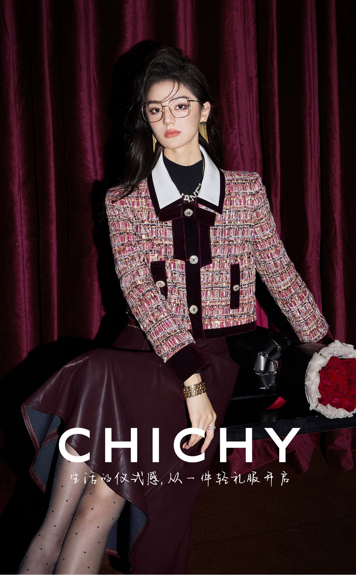 CHICHY retro socialite dark red leather long skirt-DAN
