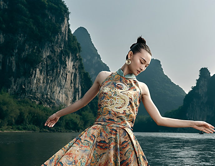 HECO Chinese Retro Style Embroidery Golden Dragon Stand-up Collar Vest Top  - QANT.