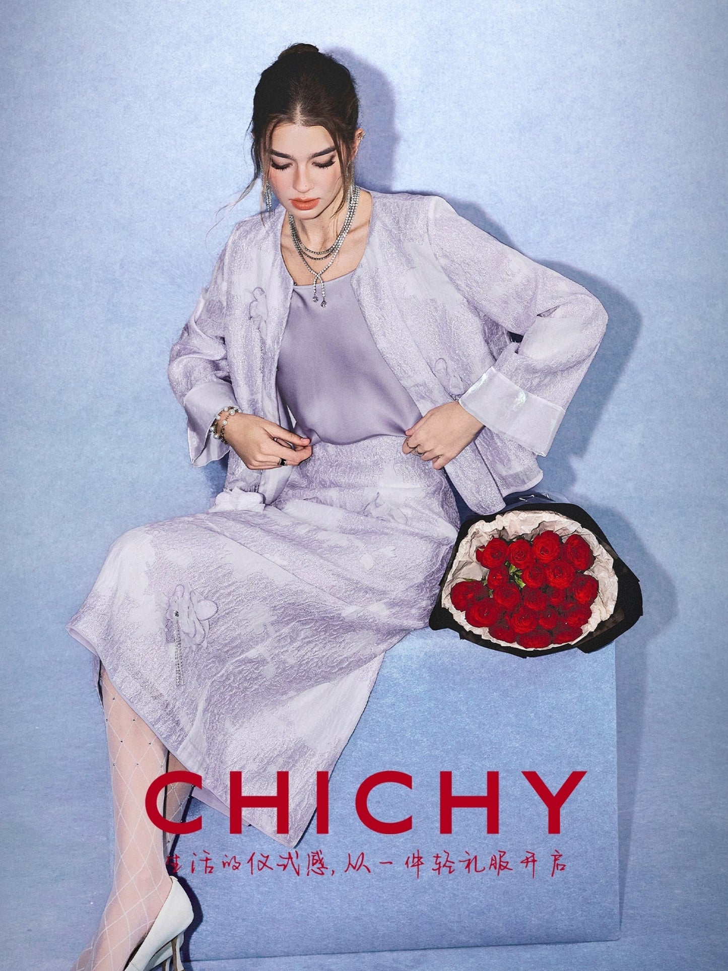 CHICHY cool and luxurious purple embossed texture jacquard top long skirt suit-NICK