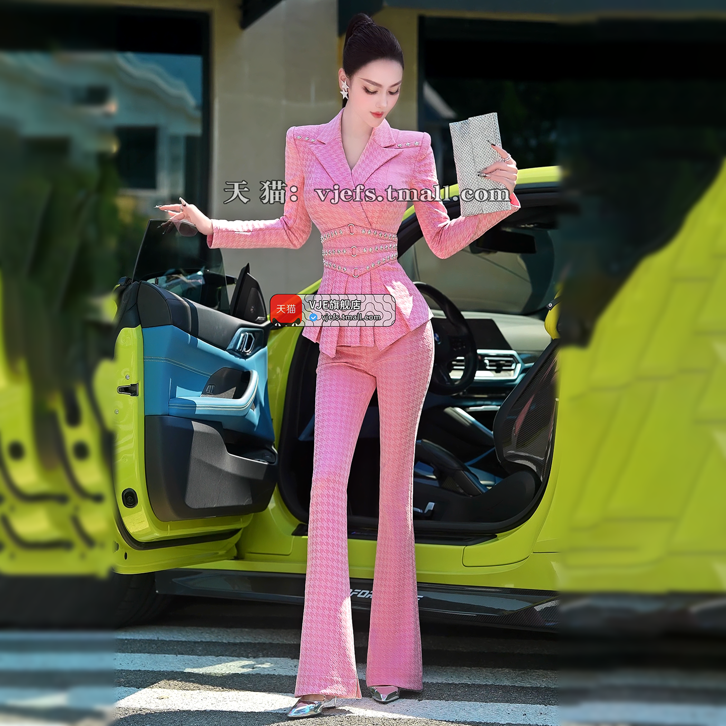 VJE Waist Suit Collar Top Micro Flared Pants Age-Reducing Suit - YOLA.