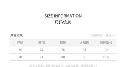 COMME MOI Summer Brown Retro High Waist Button Swim Trunks - LUNA.