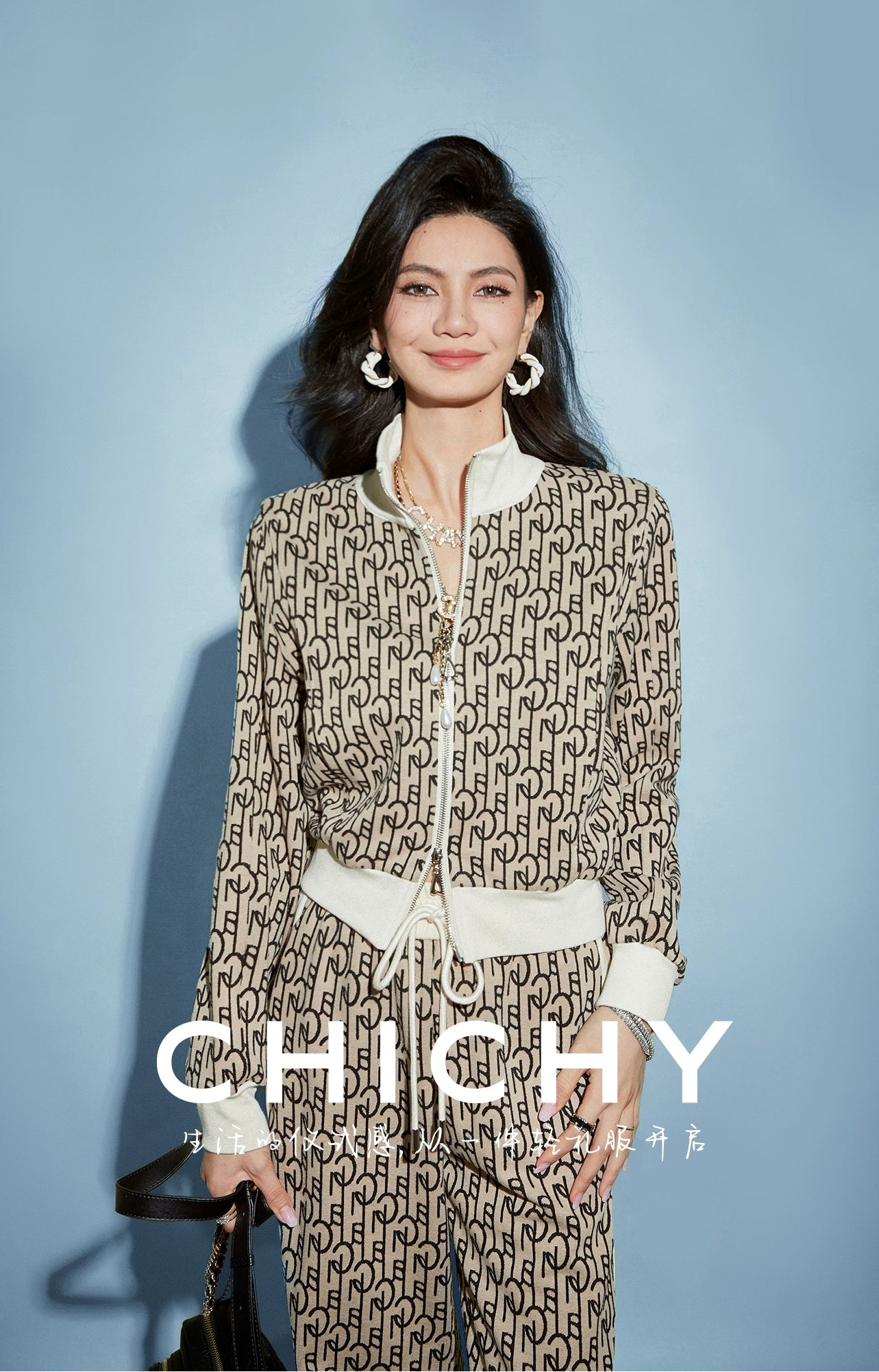 CHICHY Retro Classic Sports Sweatshirt Casual Jacket Two-Piece Set-OLIVA