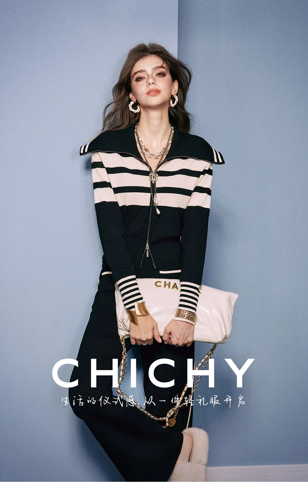 CHICHY Knitted Two-Piece Black Striped Knitted Cardigan Casual Pants-IFE