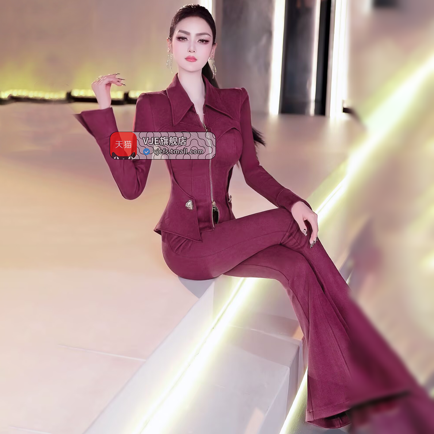 VJE  top bell-bottoms two-piece set OL suit for women-ARA.