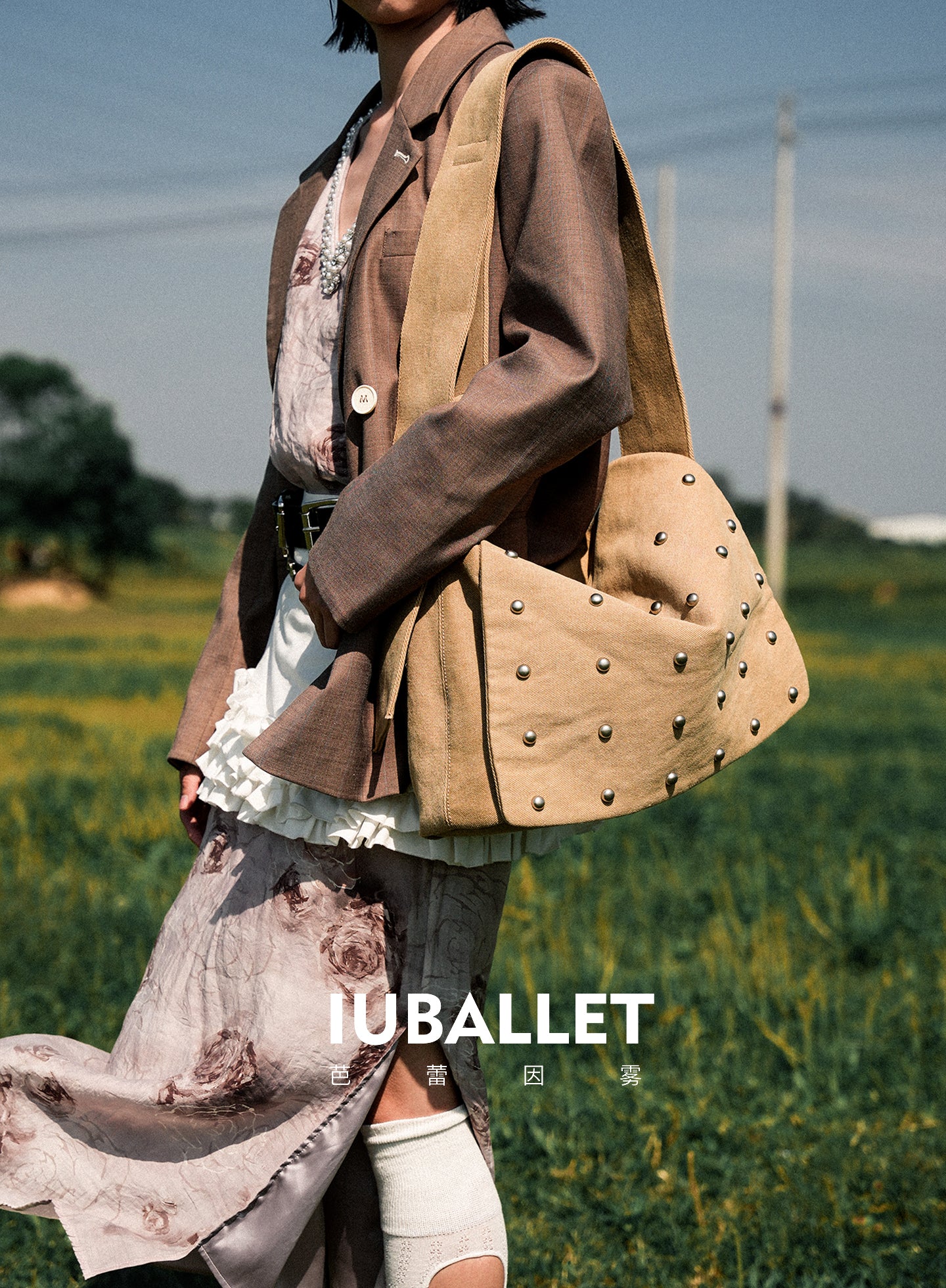 IUBALLET Starfall Large capacity tote bag - BUOG.