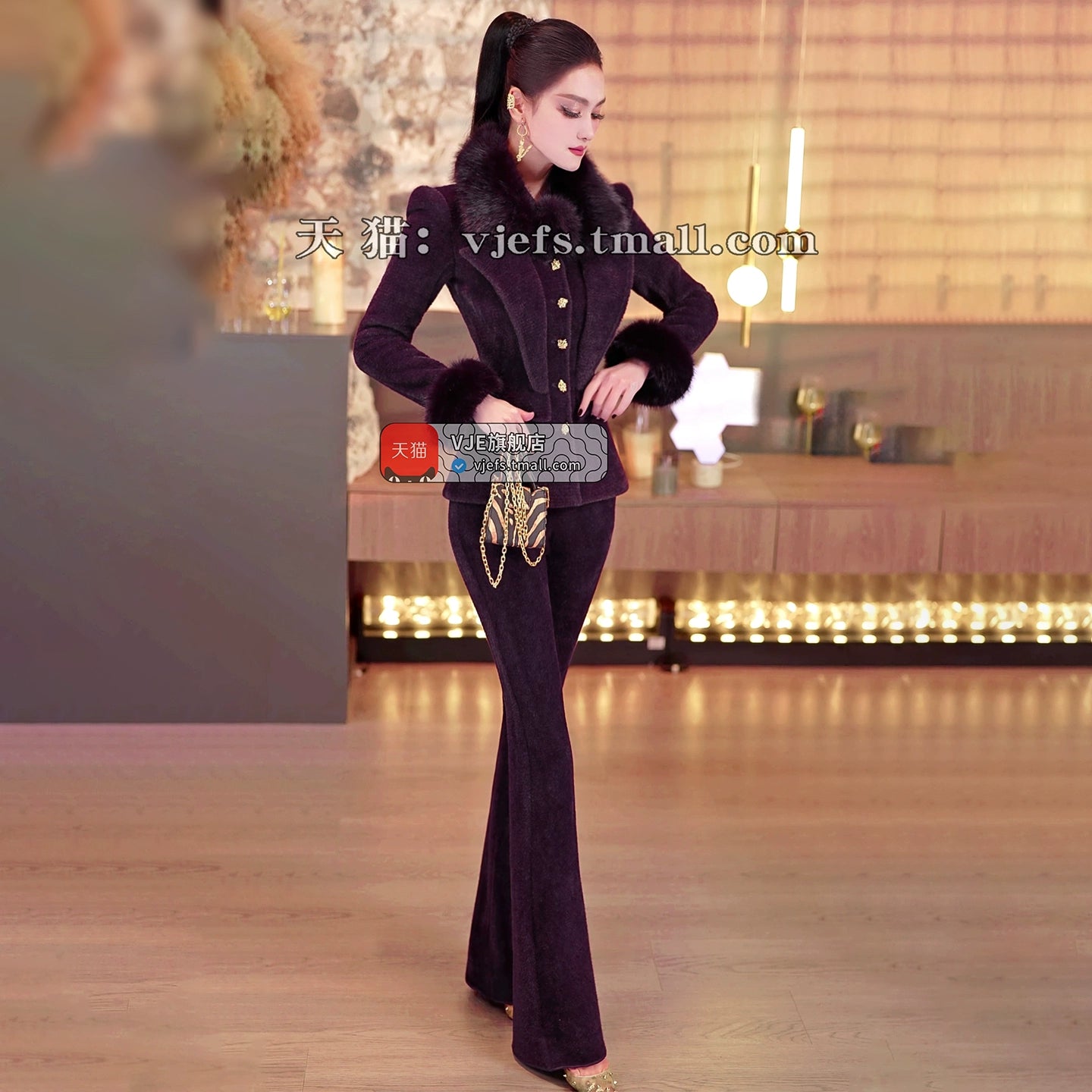 VJE Removable Fur Collar Jacket Micro Flared Pants Two-Piece Set - TED.