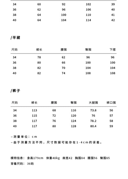 M essential Ma Kai designer Yao Ye embroidered fabric slim side vest - LAPT.