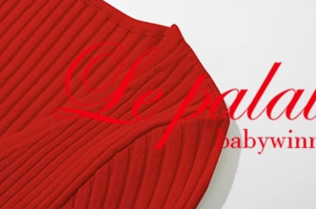 Le Palais Vintage French  Blue  Shorts Red Slim Cardigan- ELFS.