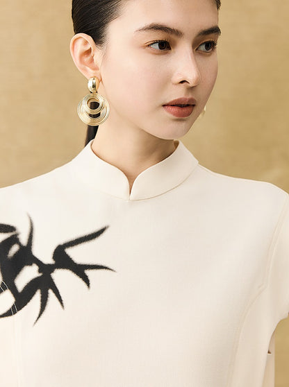 HECO Chinese Bamboo Leaf Print Short Sleeve T-Shirt - CHASE.