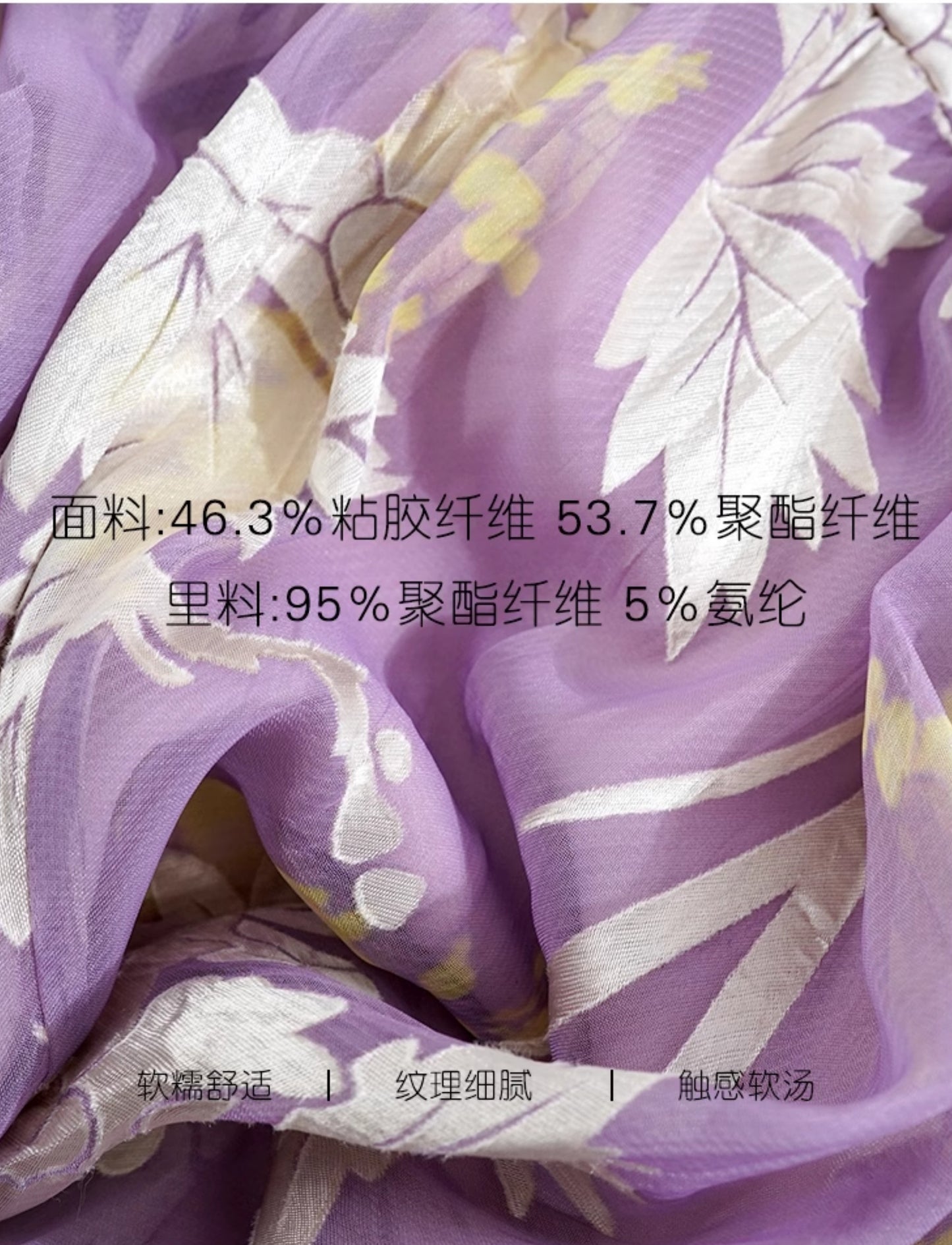 HECO silk peony burnt flower pendulum long-sleeved dress women - healer.