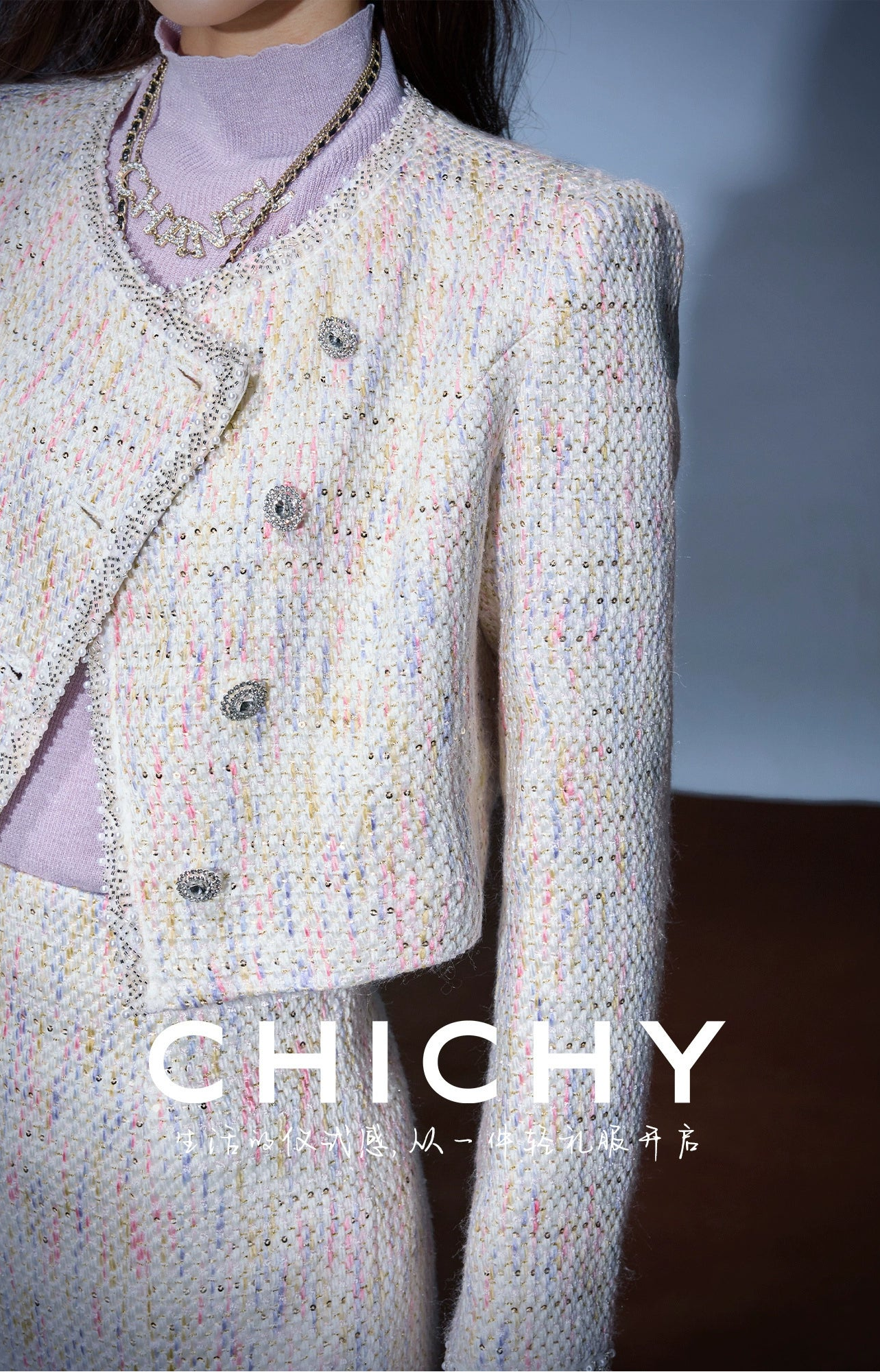 CHICHY Mermaid Fragrance Tweed Mermaid Skirt Two-Piece Set-GIGI