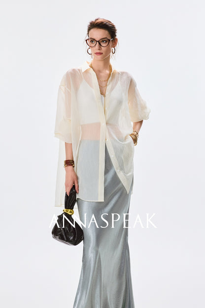 ANNASPEAK cut slightly wrinkled NAIA acetic acid slimming top mermaid skirt-NANA.