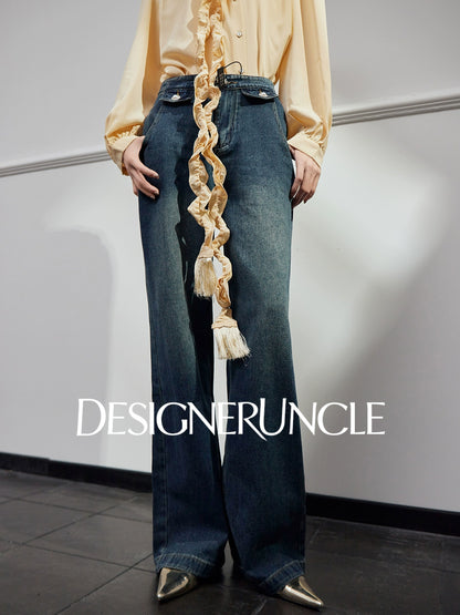 DGU "Lan Shape" Blue Jeans New Retro Wide-leg High-Waist Slimming Versatile Pants - VIE ?