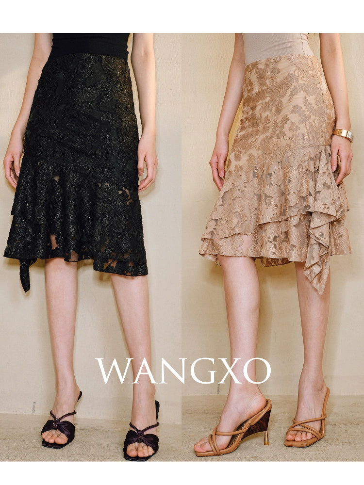 WANGXO | Lace-Up Cardigan & Irregular Double Fishtail Hip Skirt Set -KAIA