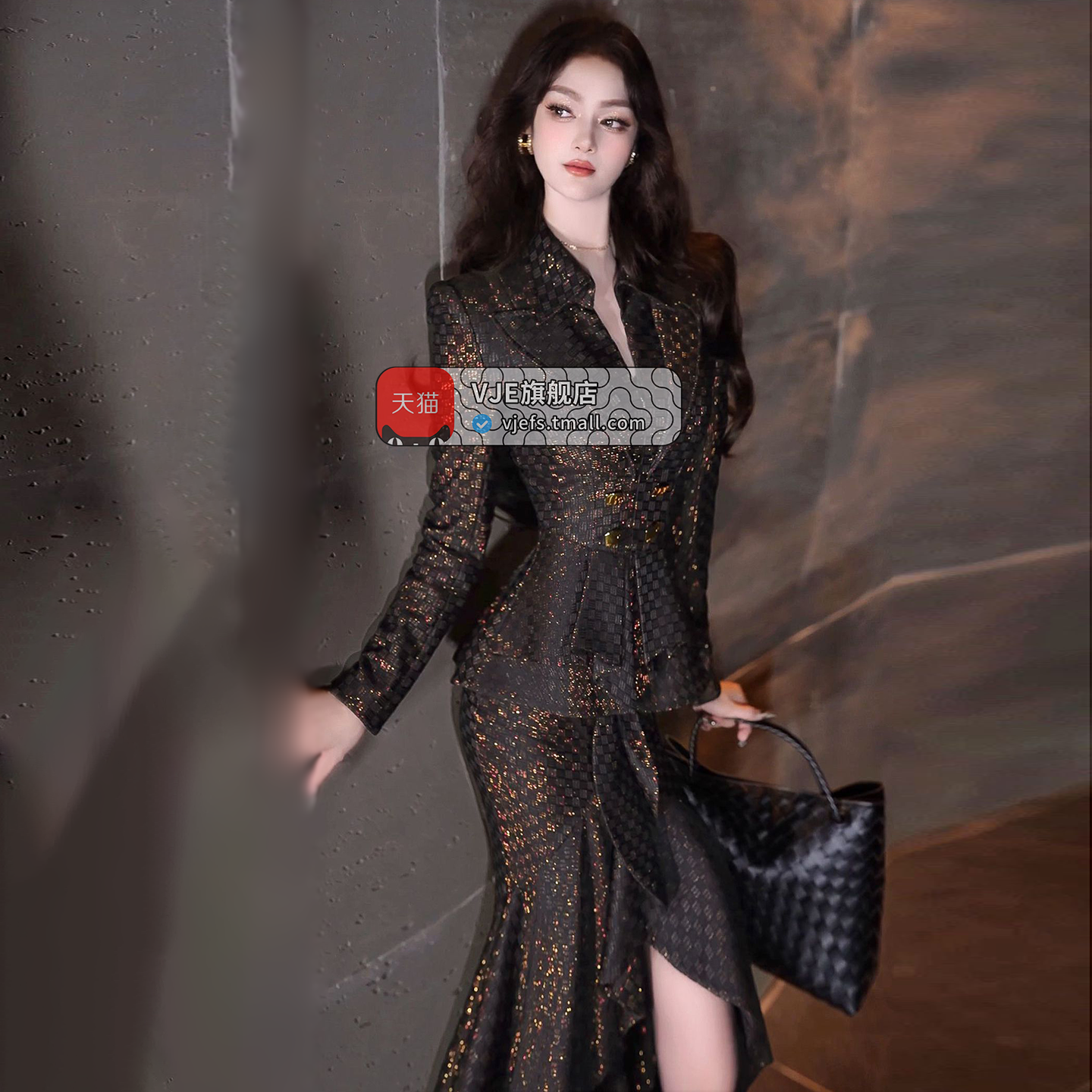 VJE  Fake Two-Piece Top Ruffled Hip Skirt Two-Piece Set- REAL.