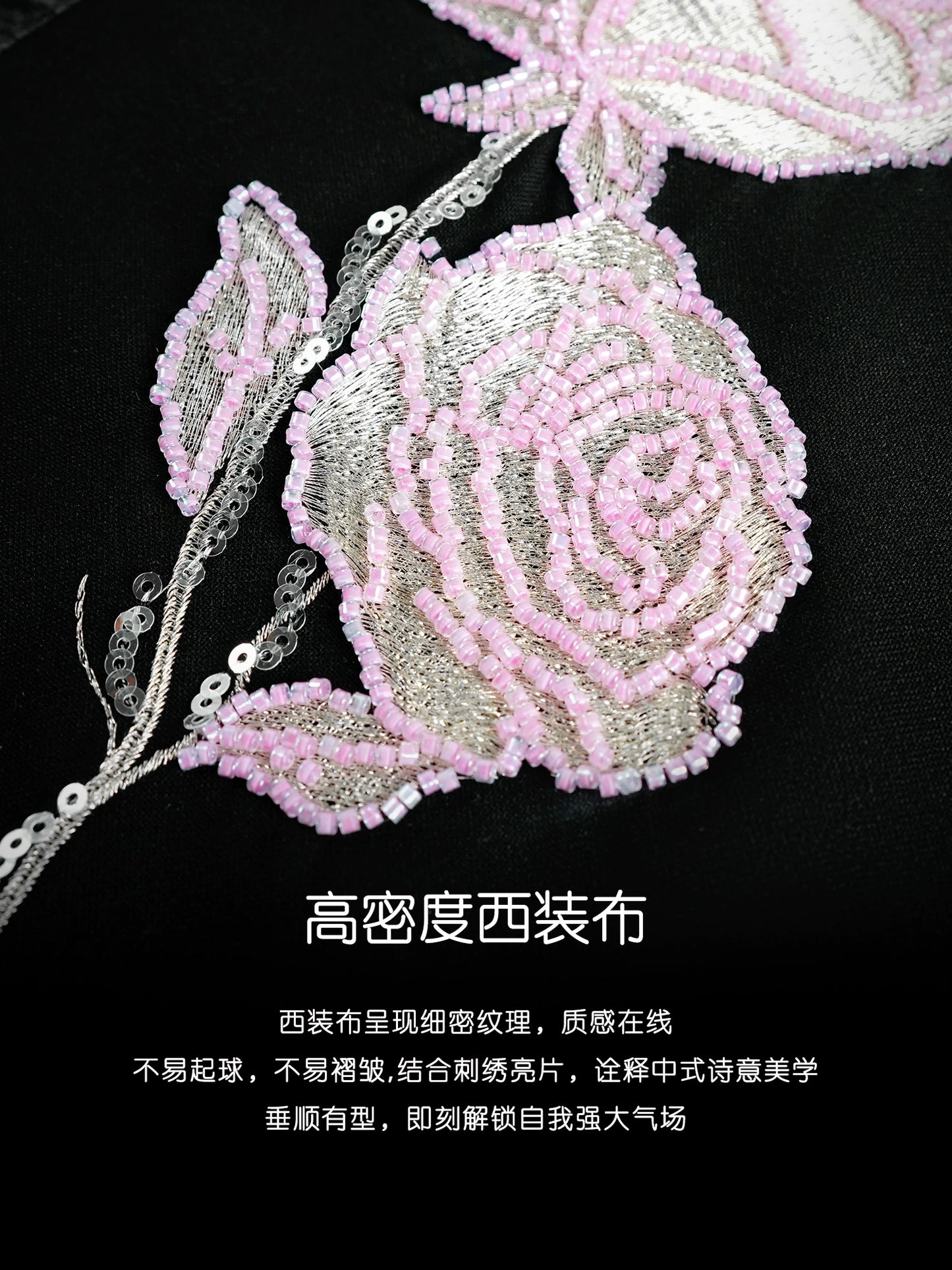 HECO high-density suit embroidered black A-line skirt women - beta.