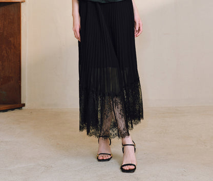 WANGXO | Faux Two-Piece Vest Suit & Romantic Pleated Gauze Skirt -THIA.