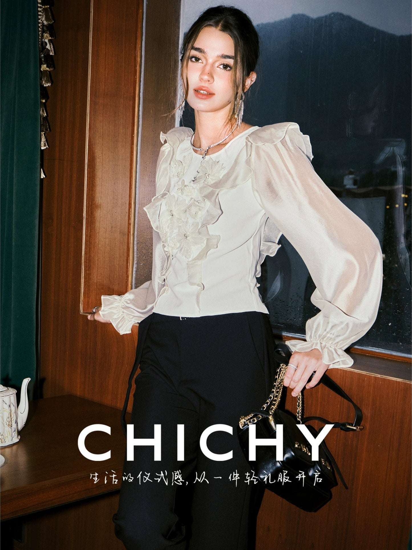 CHICHY Versatile Black High-Waisted Bootcut Foreign Goddess Pants-BERG