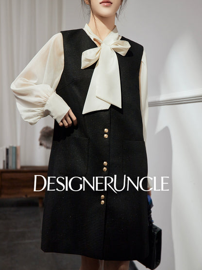 DGU "Suyu" black new small fragrance celebrity high-end commuter skirt - Carl.