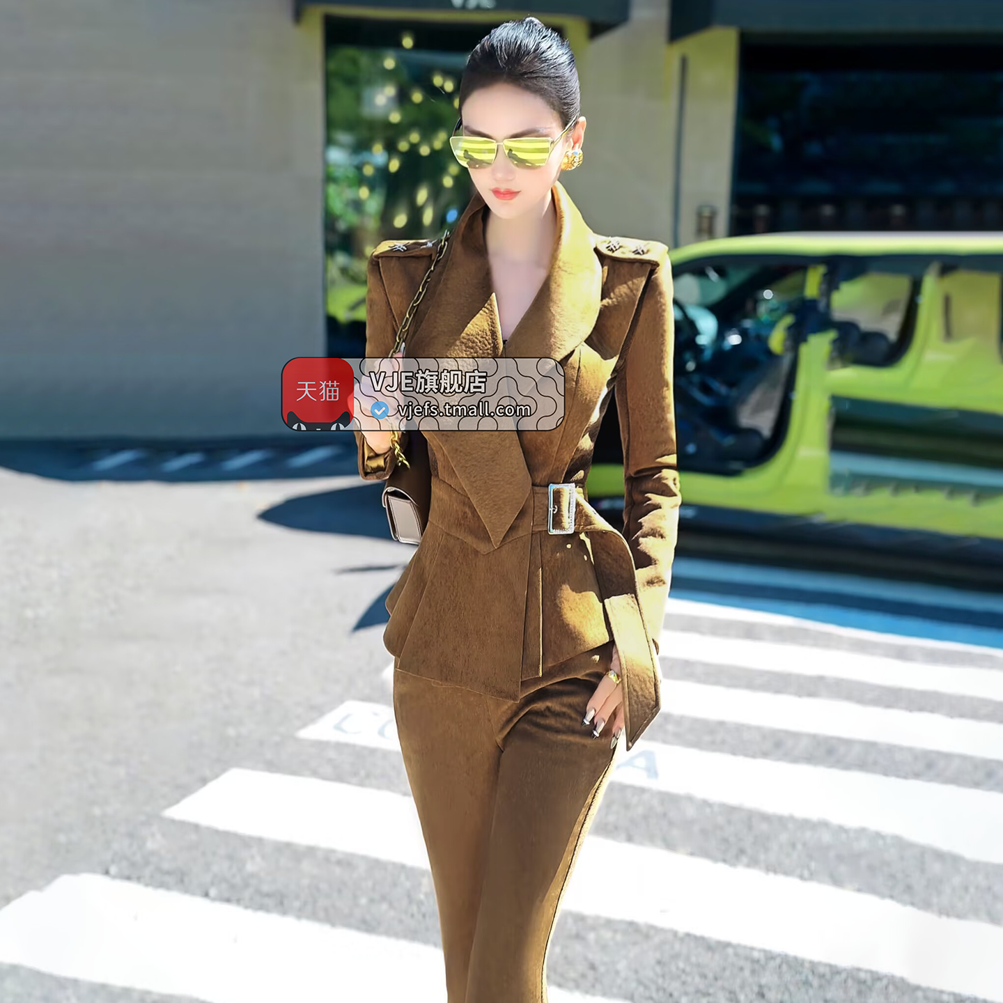 VJE Top Micro Flared Pants Two-Piece Set Suit-KIM.