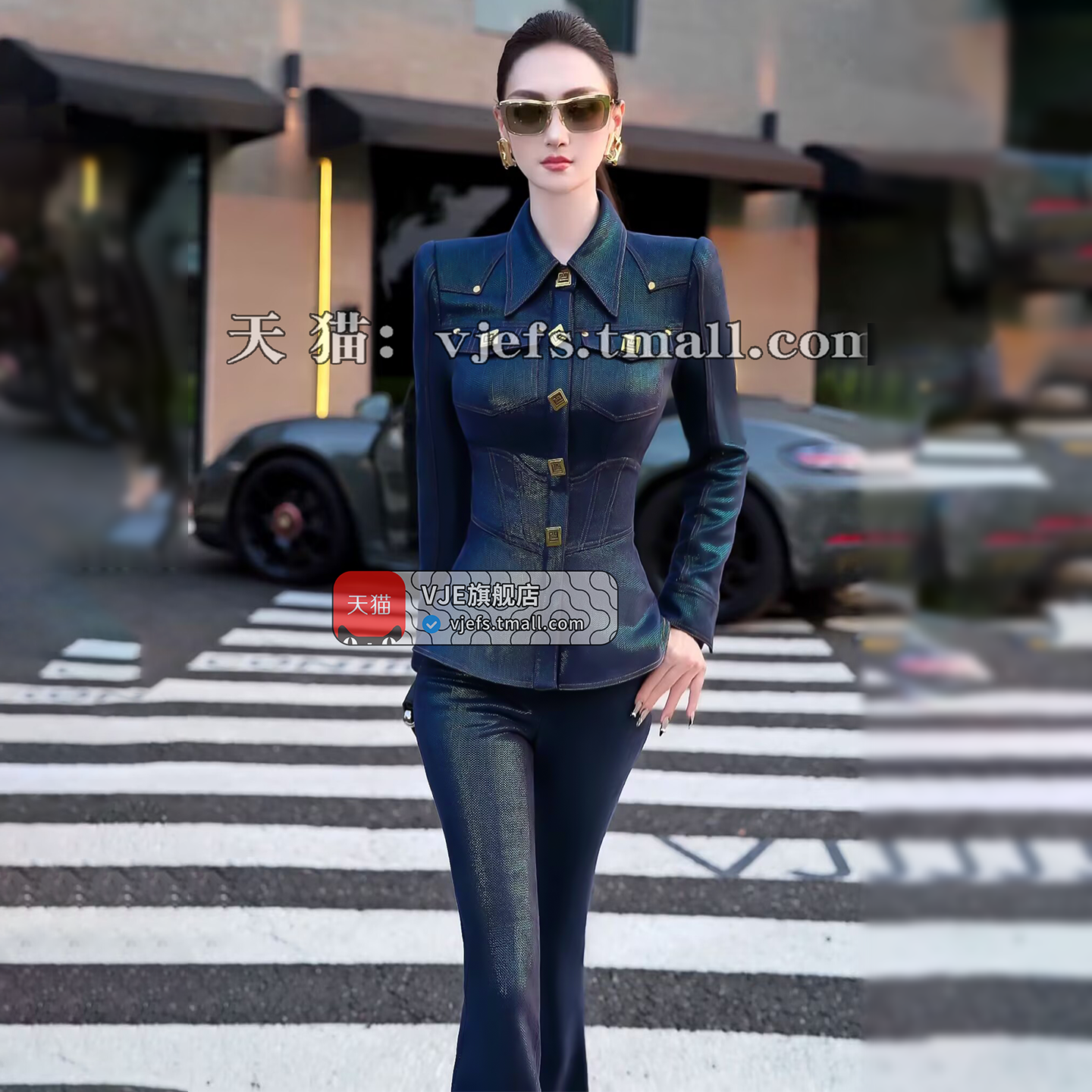 VJE Commuter Top High-Waisted Micro Flared Pants Two-Piece Set-DAE.