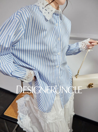 DGU|Blue Striped New Lace Stitching French Elegant Design Top - DREW.