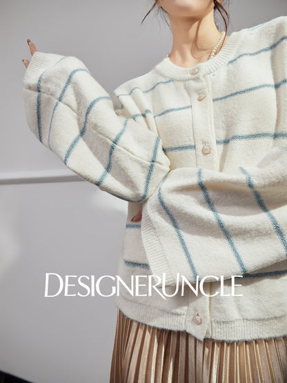DGU| Off-white striped new light luxury niche design sweet and versatile double-knit top - TRUST.