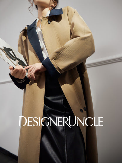 DGU "Qinglan" khaki jacket commuting versatile slimming temperament fashion top - Kyle.