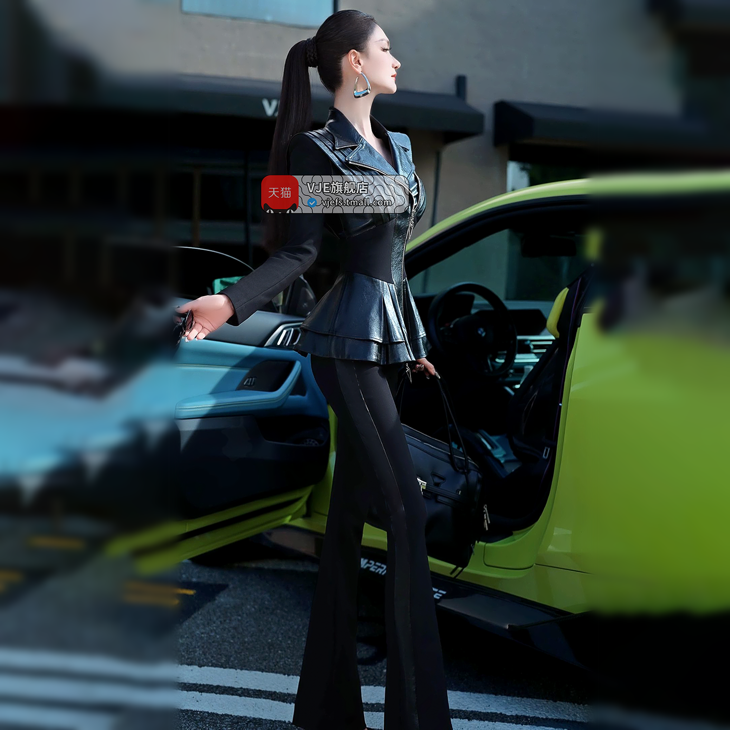 VJE  Jacket Flared Pants Two-Piece Suit set - FED.