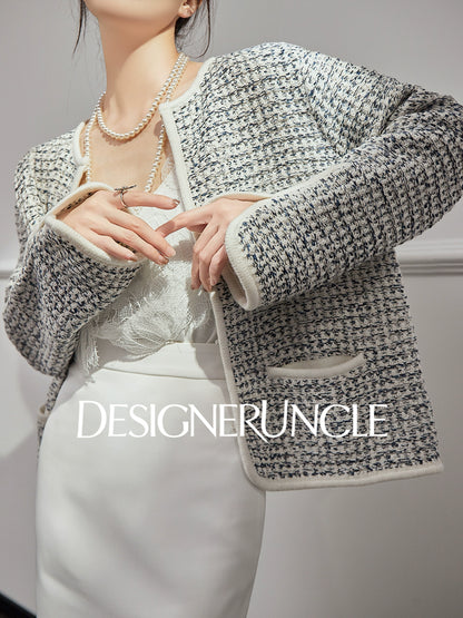 DGU "Sulan" cream cardigan commuting slimming versatile design top - CHARLIE.