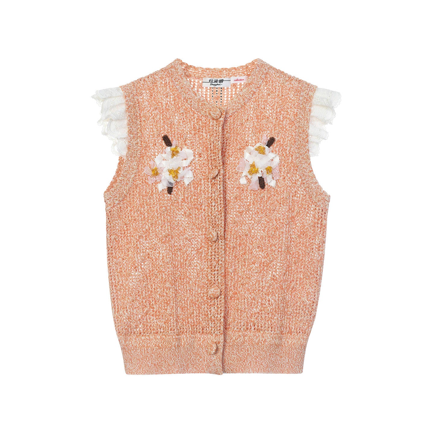 FAME summer flower beaded knit vest top - NOAH