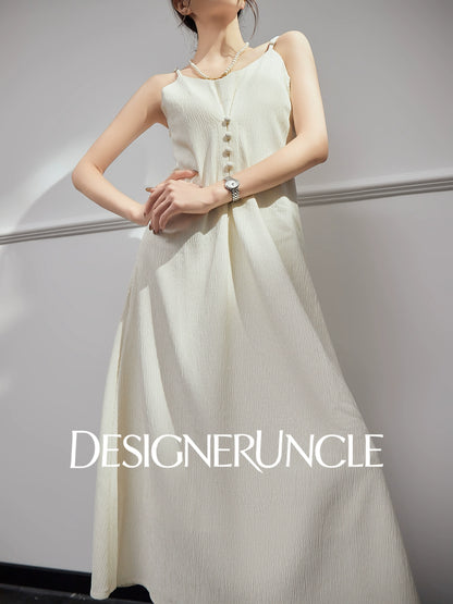 DGU |Off-white suit luxury niche French vintage top skirt  - GRANT.