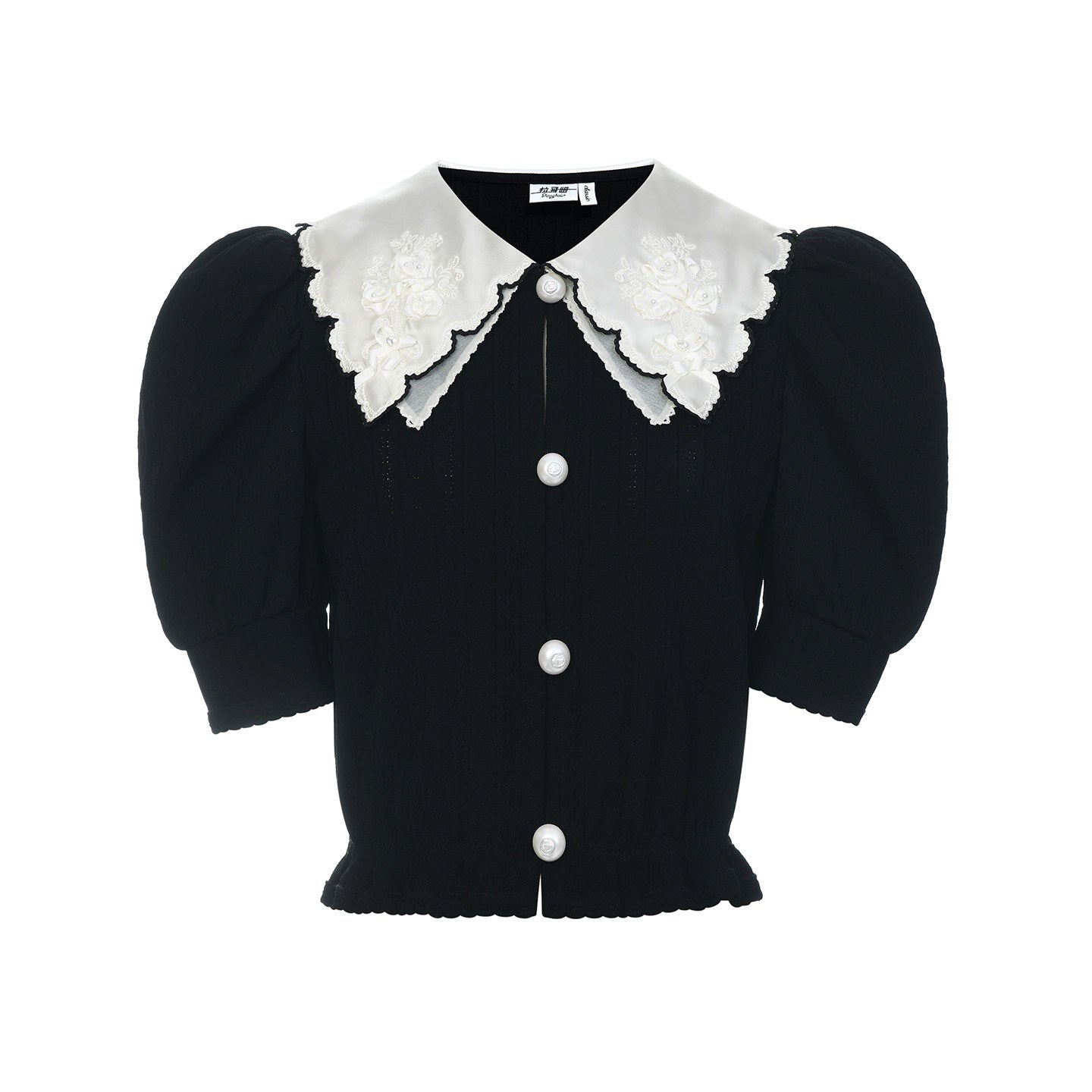 FAME Beaded Collar Knit Top- CLARA