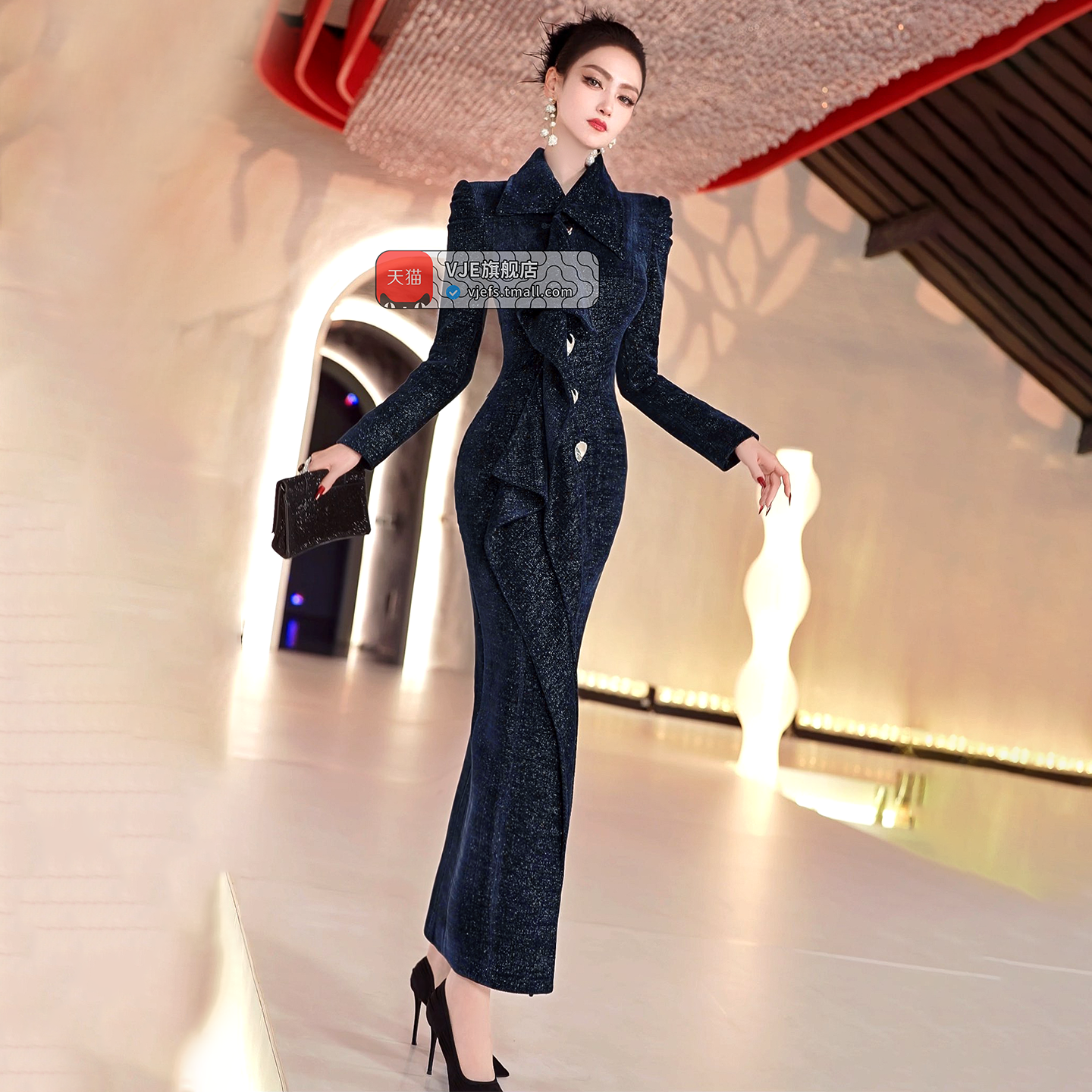 VJE  French Ruffle Waist Long Dress - JED.