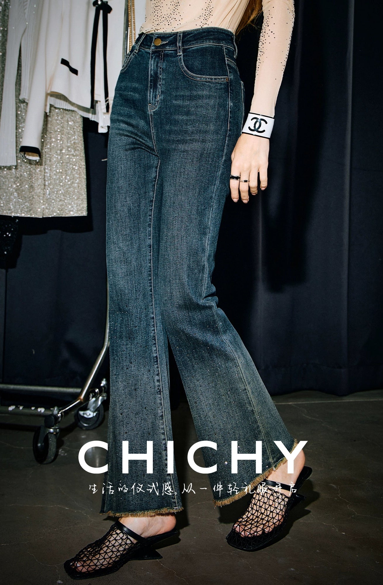 CHICHY vintage dark blue hot diamond gradient bootcut slim pants-OLEG
