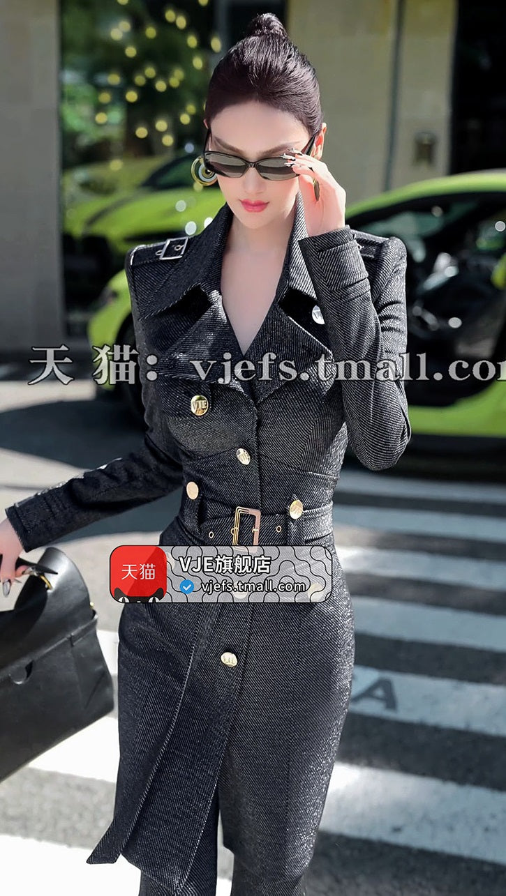 VJE slim trench coat jacket micro flared pants two-piece set - YAN.