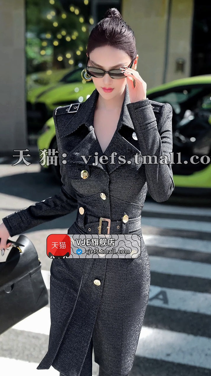 VJE slim trench coat jacket micro flared pants two-piece outfit set-YAN.