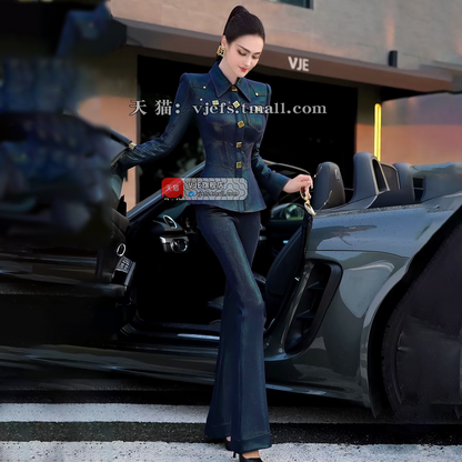 VJE Commuter Top High-Waisted Micro Flared Pants Two-Piece Set-DAE.