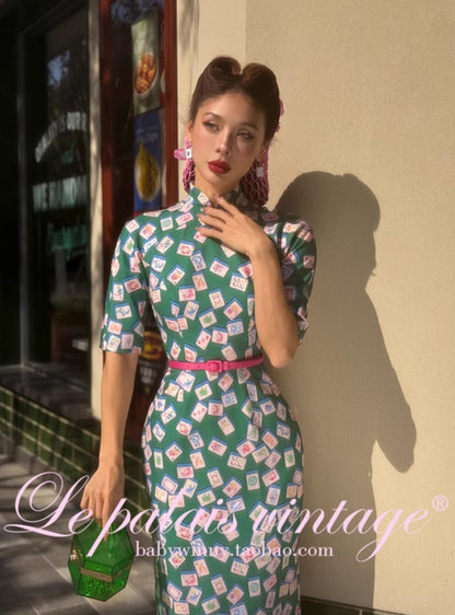 le palais vintage Hong Kong pink , green silhouette A-line jacket-SHEA.