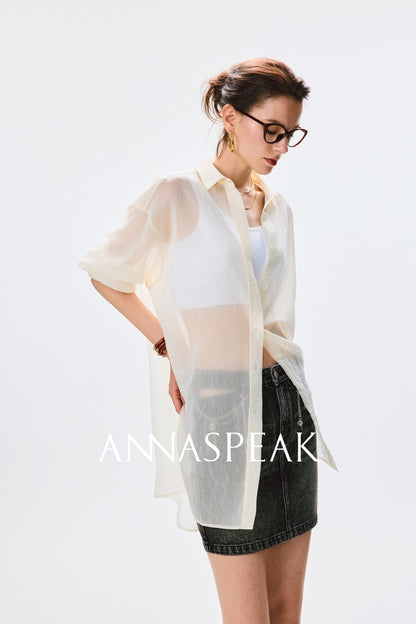 ANNASPEAK  cotton skirt high-waisted temperament denim skirt -MOMO.