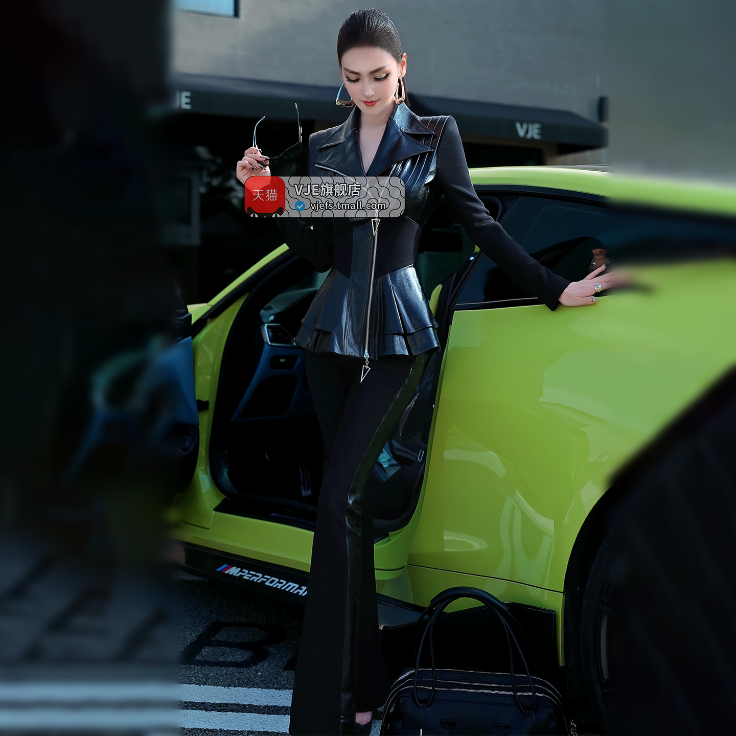 VJE  Jacket Flared Pants Two-Piece Suit set - FED.