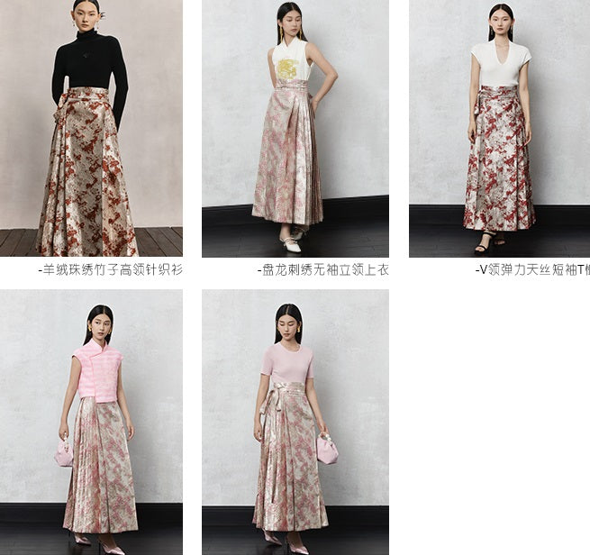 HECO Red Horse Face High Waisted Long Hanfu Skirt - offer.