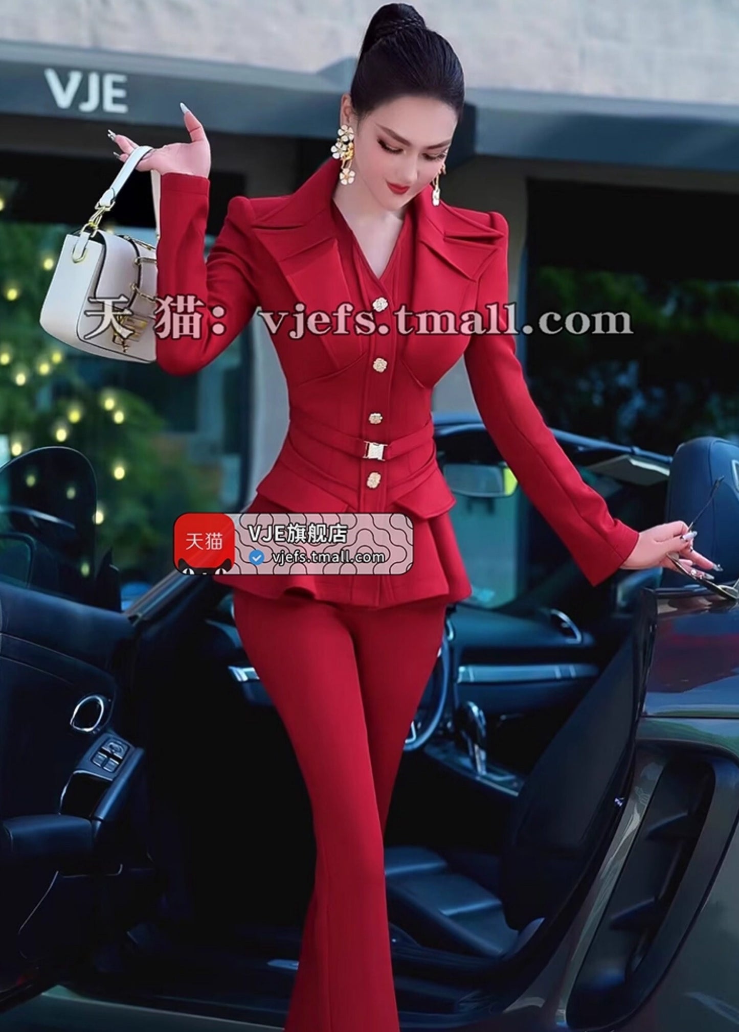 VJE Jacket High-Waisted Flared Pants Two-Piece Set - DAMO.