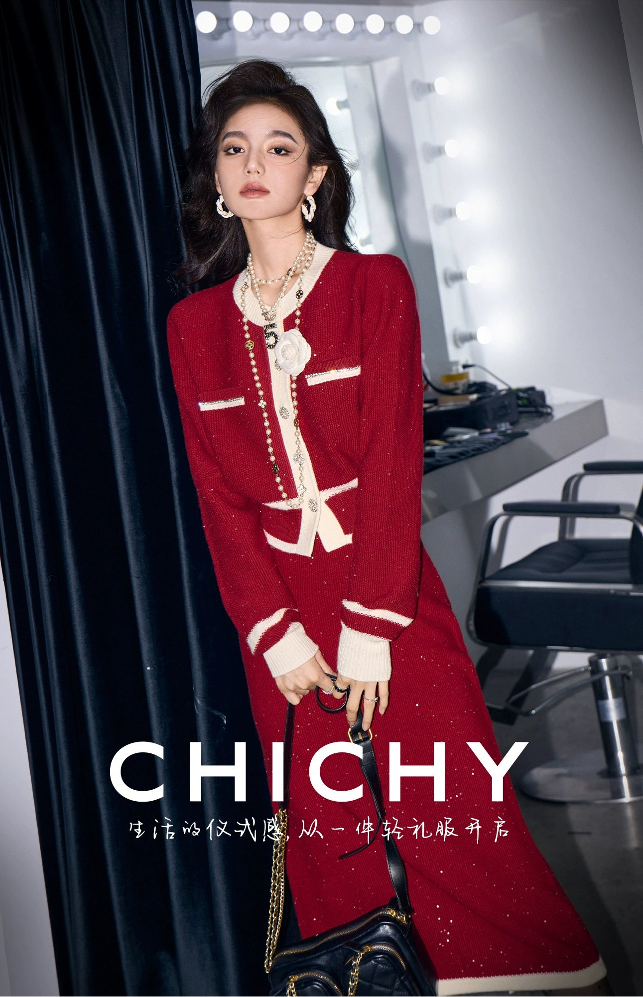 CHICHY classic red knitted cardigan half-length skirt two-piece set-BEN