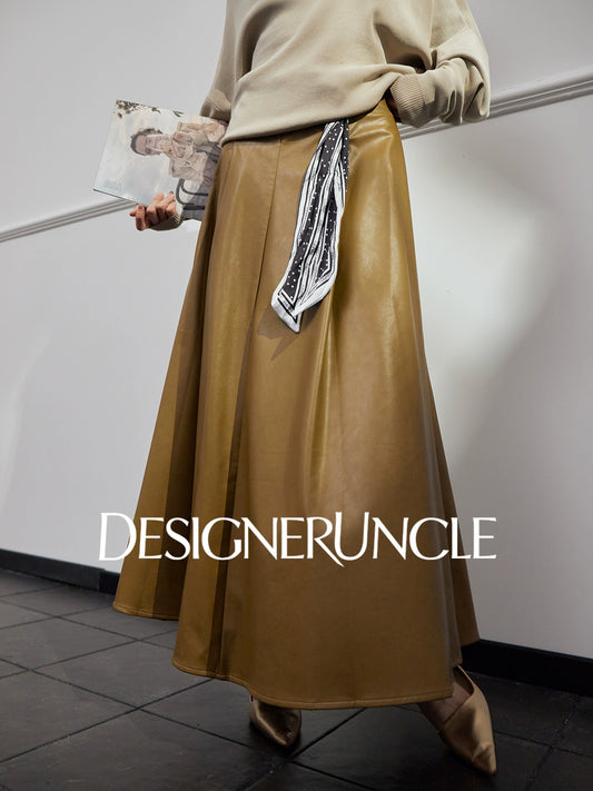 DGU|Green new design high-waisted slimming versatile high-end skirt - PEND.