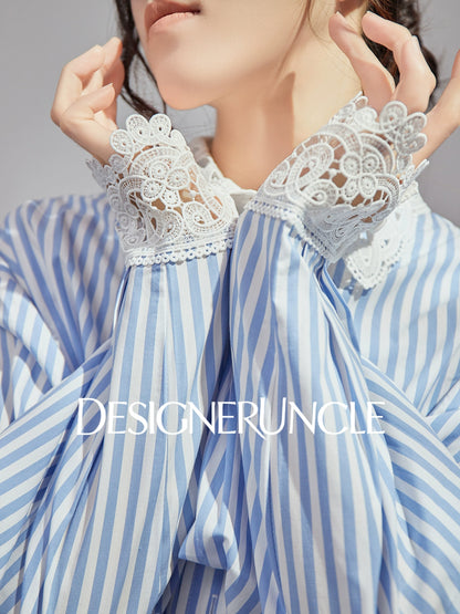 DGU|Blue Striped New Lace Stitching French Elegant Design Top - DREW.