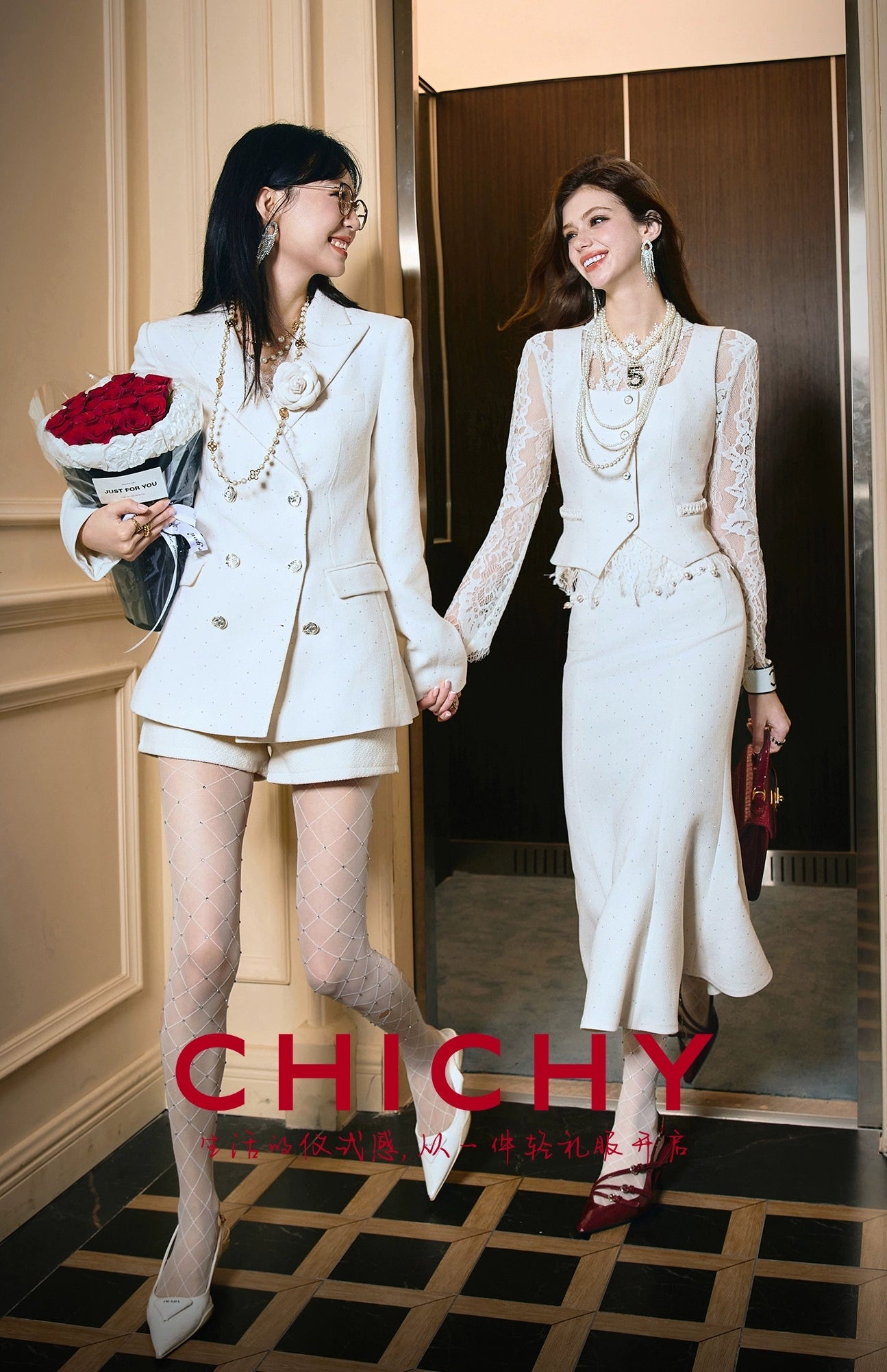 CHICHY mermaid long skirt white waist blazer-LORI