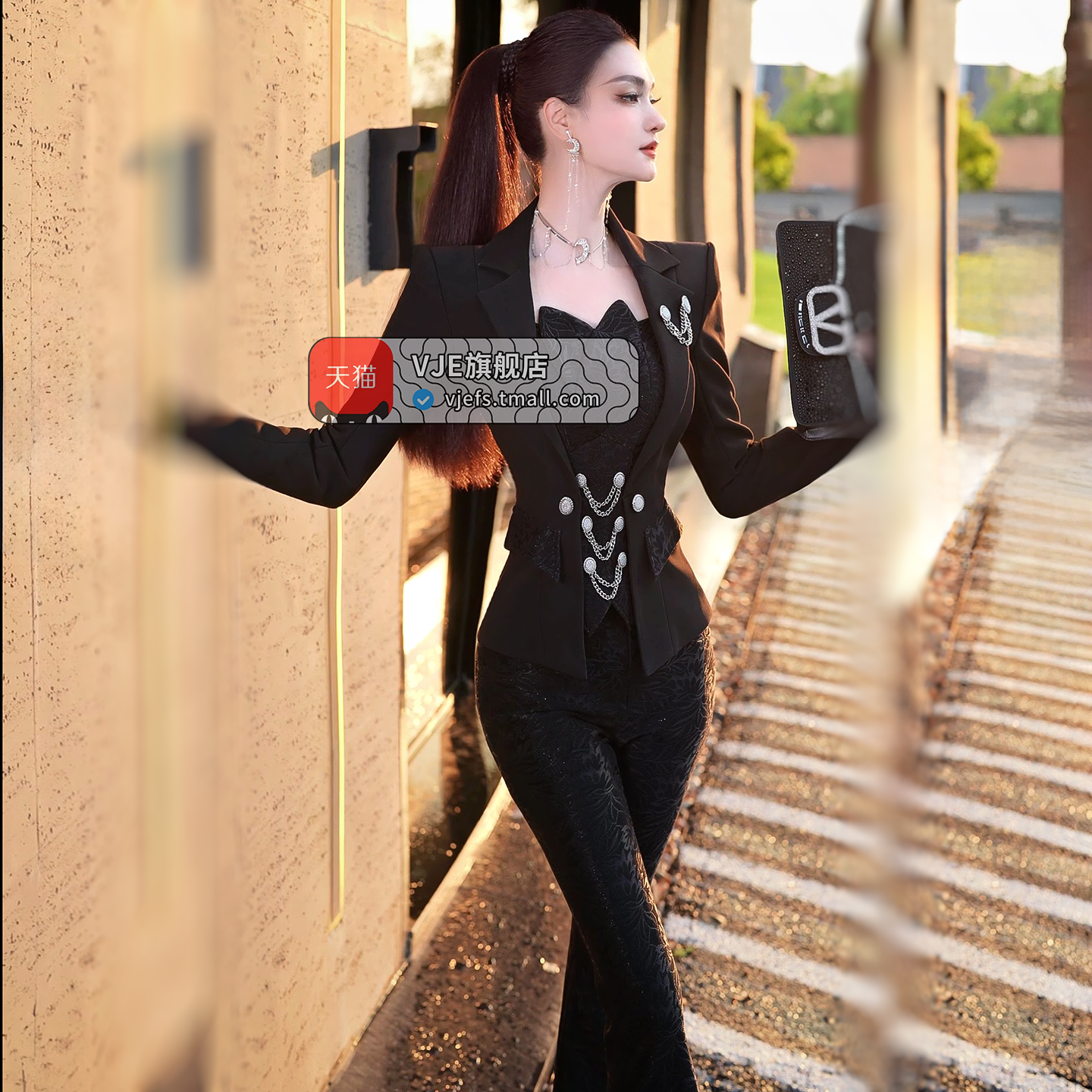 VJE  flared pants and top two-piece set suit-HWA.