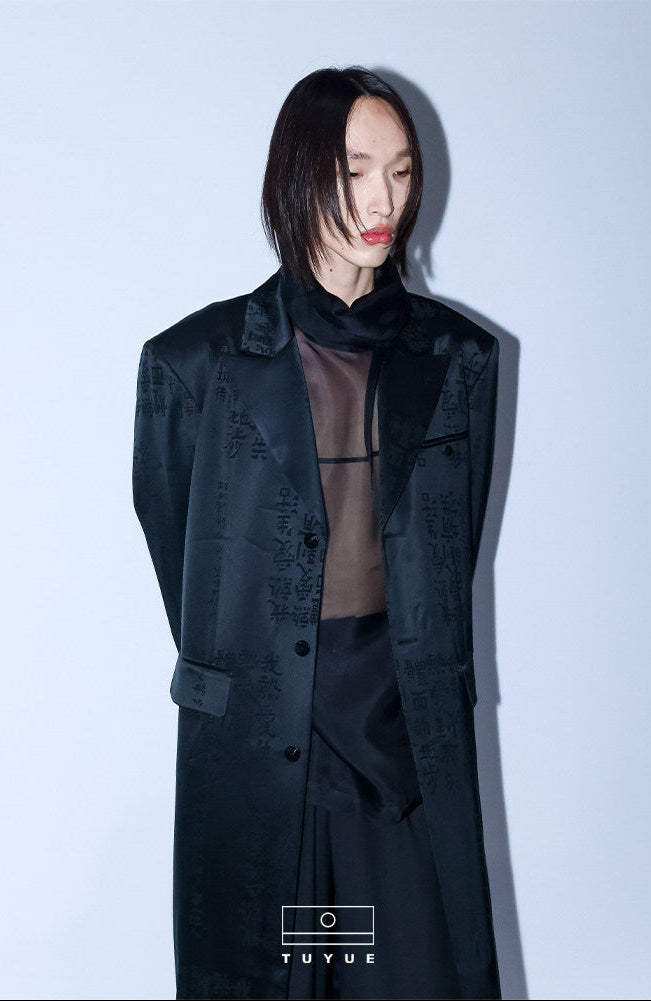 TUYUE silk light and transparent breasted long-sleeved shirt- AMBER.