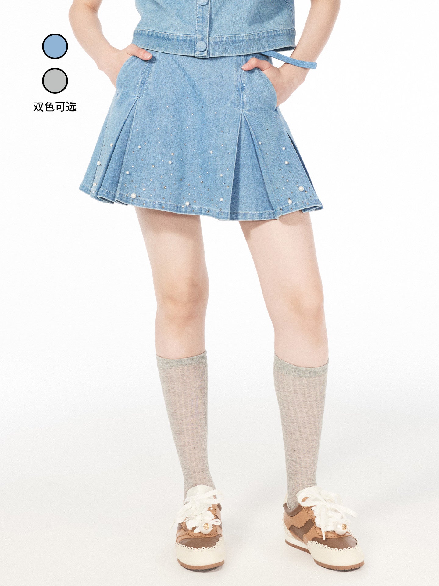 FAME beaded casual denim short skirt - HANNAH